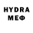 КЕТАМИН VHQ burdn38