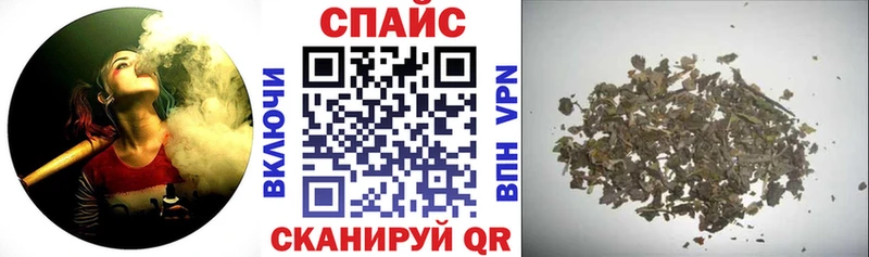 kraken зеркало  Беломорск  БУТИРАТ 1.4BDO  сайты даркнета Telegram  как найти наркотики 