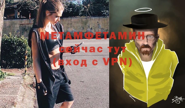 СК Абдулино