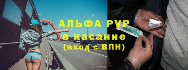 СК Абдулино