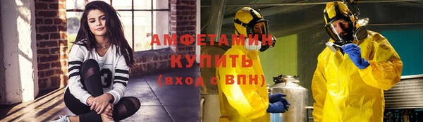 СК Абдулино