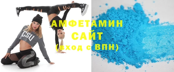 a pvp Абаза