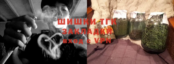 a pvp Абаза