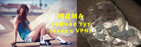 дживик Алзамай