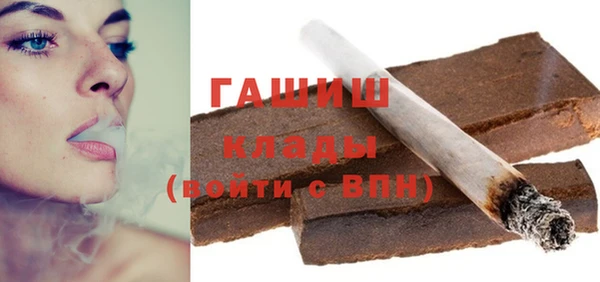 СК Абдулино
