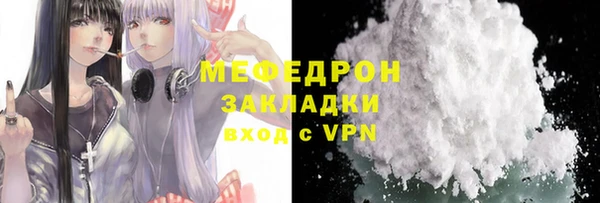 СК Абдулино