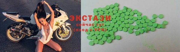 a pvp Абаза