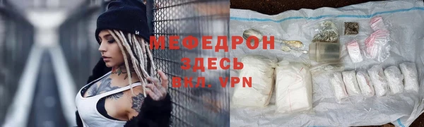 a pvp Абаза