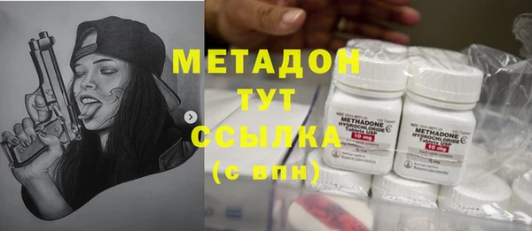 ГАЛЛЮЦИНОГЕННЫЕ ГРИБЫ Алексеевка