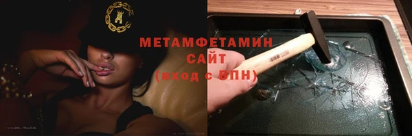 СК Абдулино