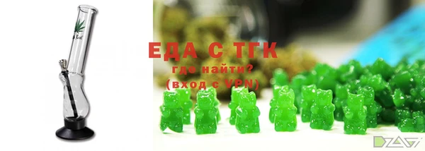 твердый Абинск