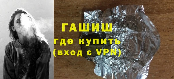 твердый Абинск