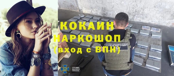 СК Абдулино