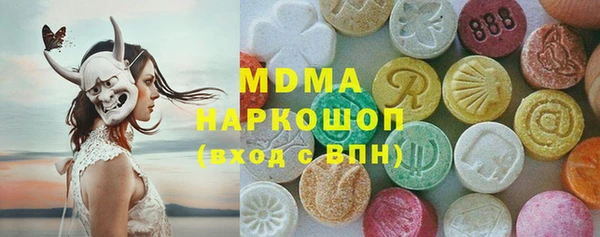 СК Абдулино