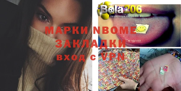 СК Абдулино