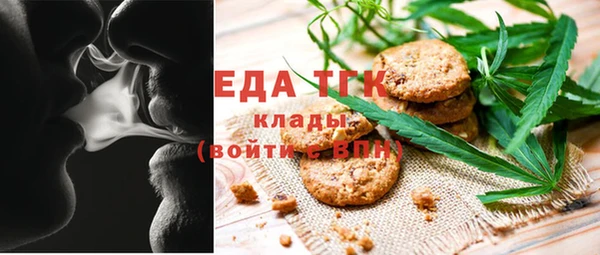 твердый Абинск