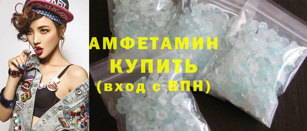СК Абдулино