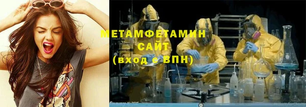 СК Абдулино