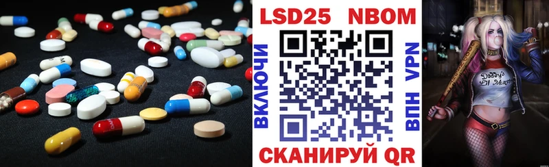 купить наркотик  Беломорск  Лсд 25 экстази ecstasy 