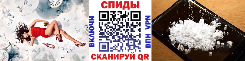 ОМГ ОМГ рабочий сайт  Беломорск  Первитин Methamphetamine  как найти наркотики 